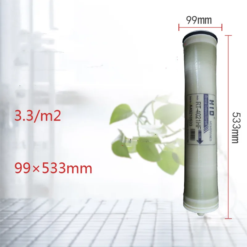 Original new 800G reverse osmosis RO Membrane HID BW-4021LP BW-4021HF composite water filter