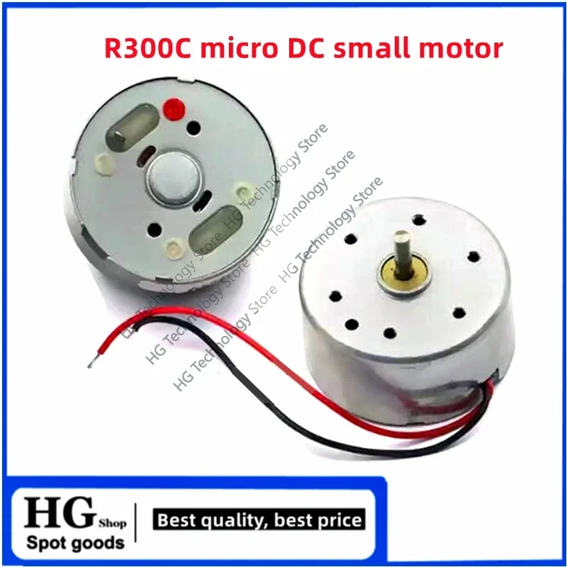 2PCS/Lot R300C Micro DC small motor DIY handmade Mini Solar Cap Fan USB high speed belt cable Small Motor R300C belt cable
