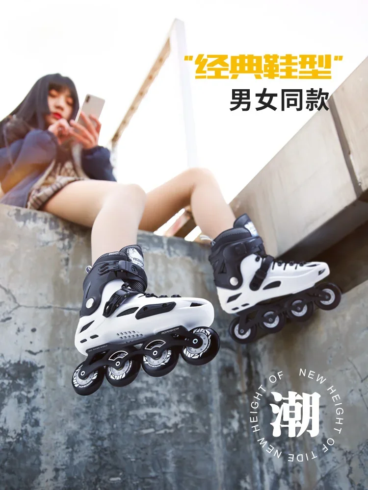 Roller Skates Adult Roller Skates Female Beginner Male Roler Shoes Professional Rollr Skates S