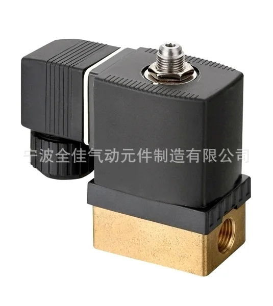 

2331002-3246 Two-position Three-way Direct-acting Brass Solenoid Valve Air Compressor