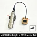 M300B-MOD Tail-DE