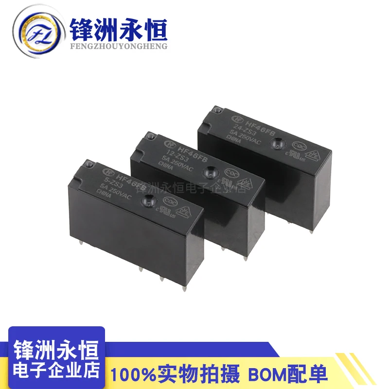 5Pcs HONGFA Relay HF46FB-5-ZS3 HF46FB-12-ZS3 HF46FB-24-ZS3 5Pin 5A 5V 12V 24V Power Relay