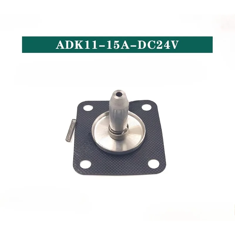 CKD-ADK11-15A ADK11-20A ADK11-25A Sodick wire cutting electric discharge machine solenoid valve diaphragm valve core