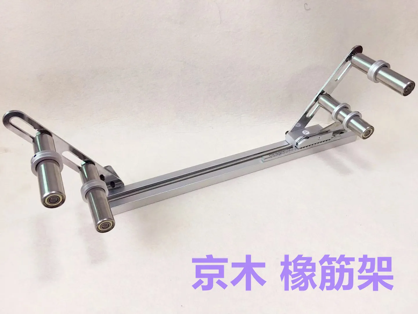 Jingmu K902 Beer Bone Elastic Frame Movable Adjustable Rubber Car Pants Pull Waist Elastic Plus Size Open Rack