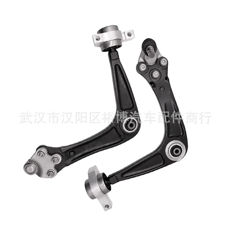 Applicable 508 C5 Triangular Arm Assembly 3520Y6 3520W9 3520Y0 3521T1