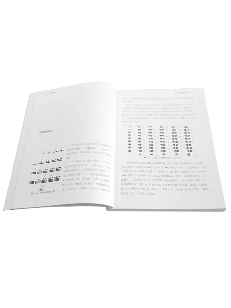 Book-Winshare Mathematik der Kampfkunst