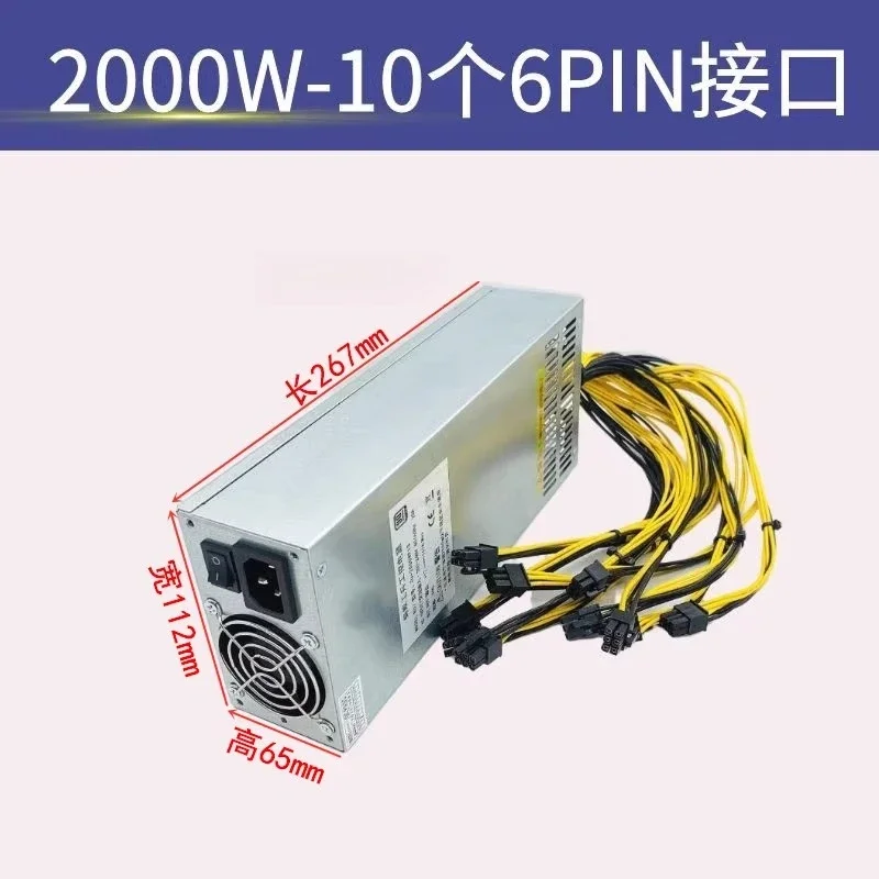 For Single Channel 1600W 1800W 2400W 2800W Power Supply Silent b85 847 X79 8 Card Live Streaming Platform