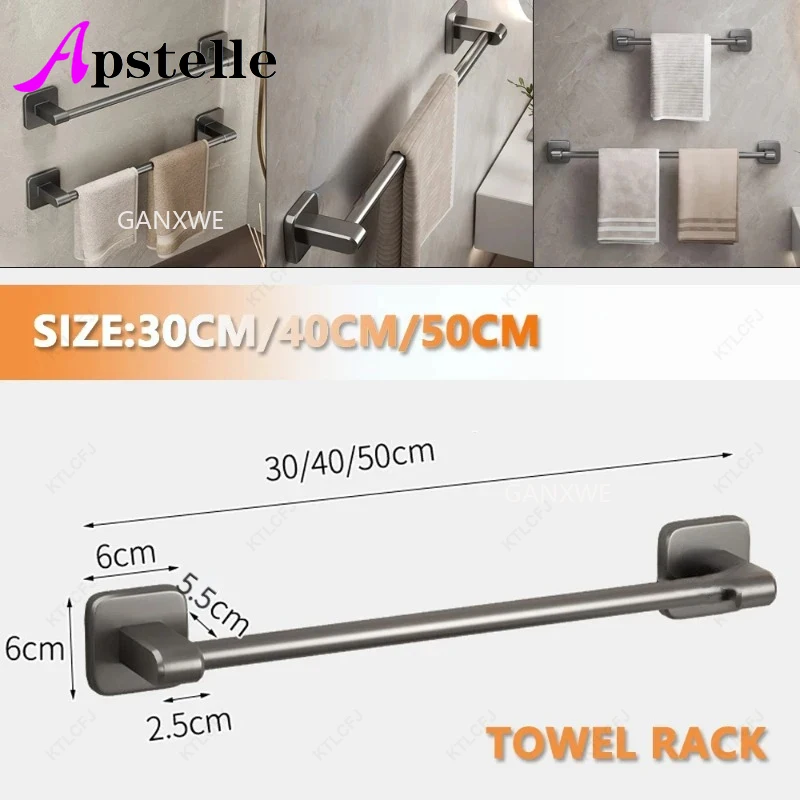APSTELLEBathroom AccessoriesTowel HangeSelf-adhesiveHomeBathroomTowelRack HolderWithout DrillingWall MountedTowel Shelf Kitchen