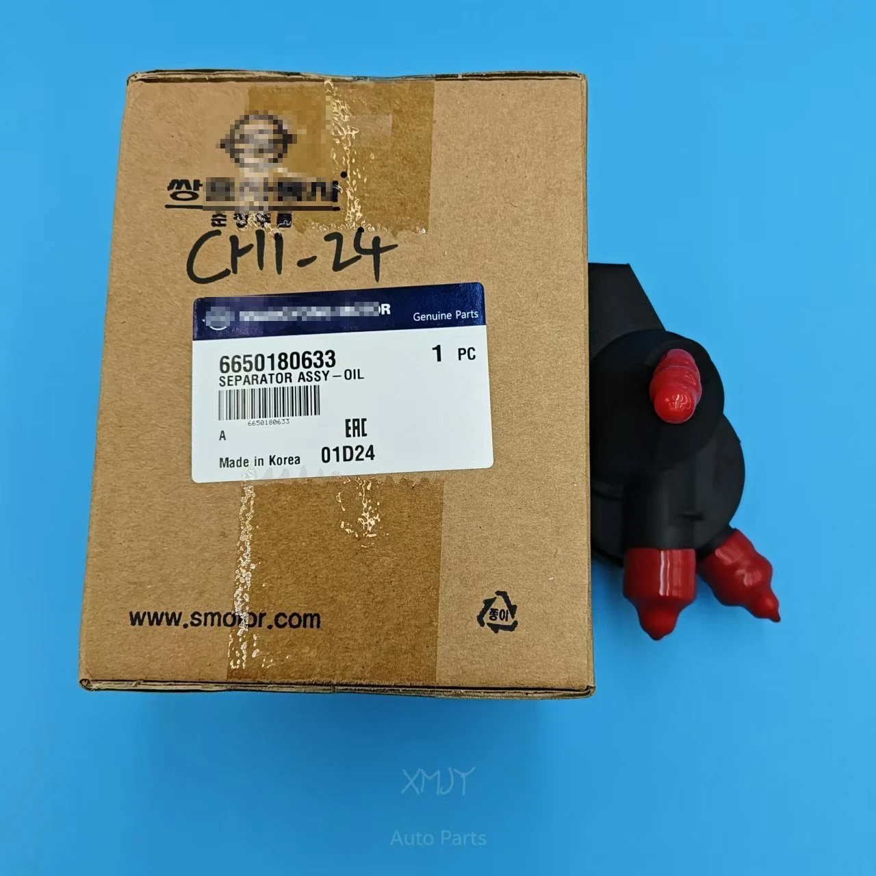 

Engine Separator Assy Oil for Cylinder Head Cover&Camshaft For Ssangyong REXTON RODIUS D20 D27 6650180533 6650180633