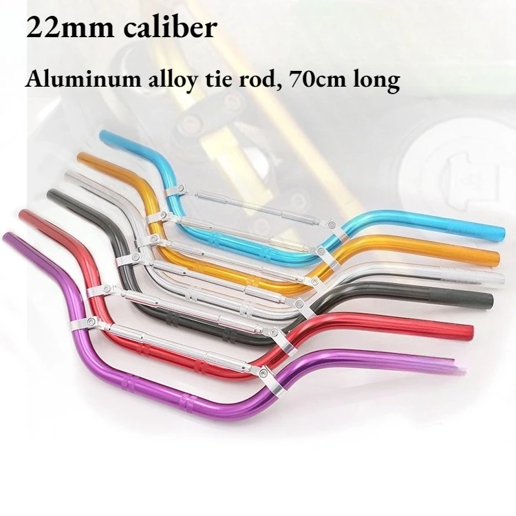 Motocross Modified Aluminum Alloy Faucet Handle for CG125 Directional Handle Retro Mechanical Style Modifications