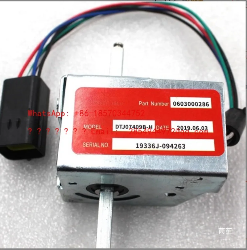 Electric Handling Forklift Parts DTJ07409B-H Accelerator Forward and Backward Switch EPT20-15ET2