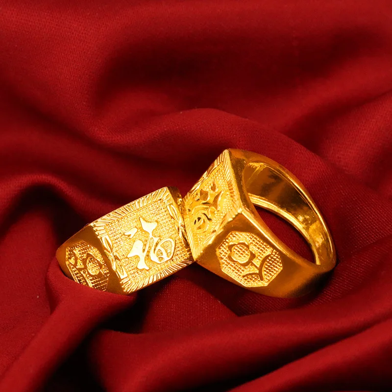 Men's 24K Gold AU999 Closed 