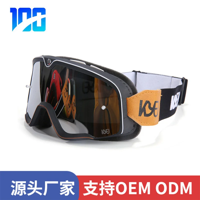 

Retro-Country Mountain Climbing Skiing Anti-Attack Motorcycle RidingUV400Motorcycle Goggles