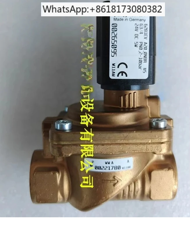 Burkert Solenoid Va…