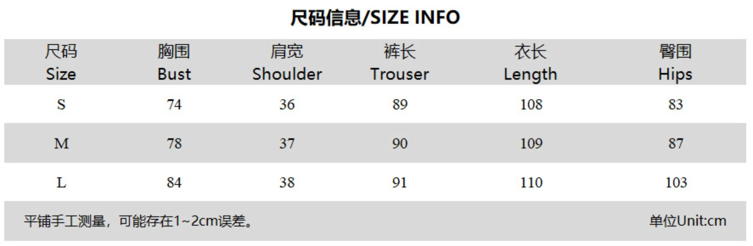 New Women Y2K Contrast Striped Romper Halter V‑Neck Sleeveless Body‑con Short Jumpsuit Slim‑Fit Casual Summer One‑Piece Outfit