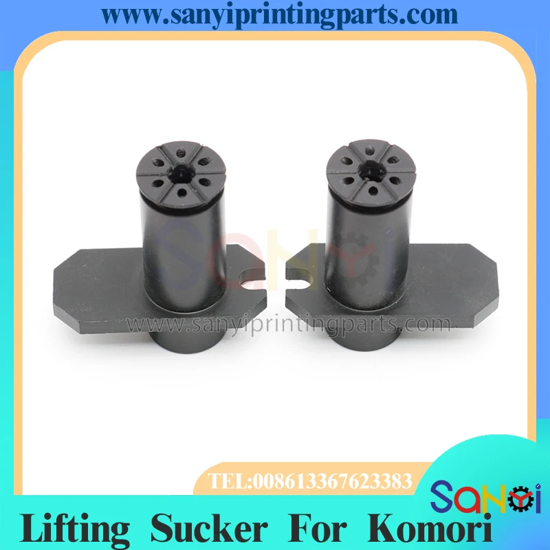 piezas-de-maquinaria-de-impresion-de-la-mejor-calidad-separador-de-papel-komori-boquilla-de-ventosa-ventosa-de-papel-komori-de-14mm-y-18mm