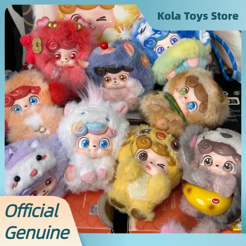 

Genuine Q.Kid Good Luck Series Blind Box Toys Vinyl Bag Pendant Ornaments Figures Doll Q.Kid Mystery Box Key Chain Girl Gift