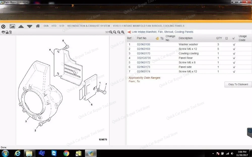 For JCB SPP Spare Parts Plus+ 2.00 [2017]