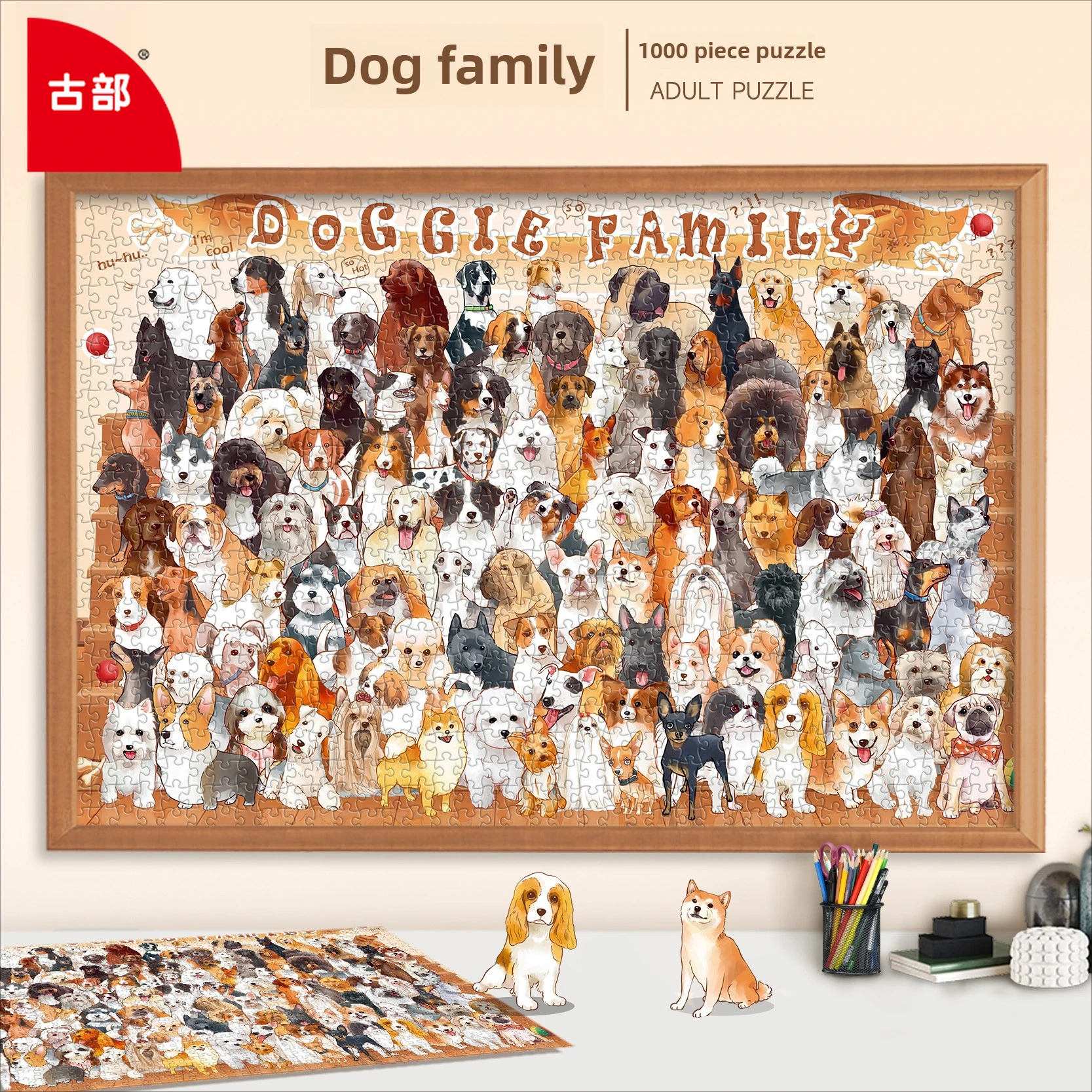 

Gubu Dog Family Puzzle 1000-Piece for Adults & Kids Educational Stress Relief Gift Box Collectible Educational Gift Box Set