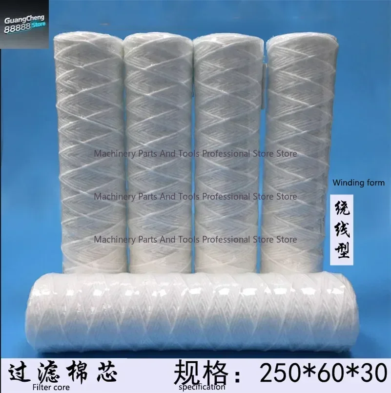 Punching Machine Filter Element Sparks Filter Sponge PP Cotton 60*30*250 Winding Cotton Core EDM Wire Part Consumables