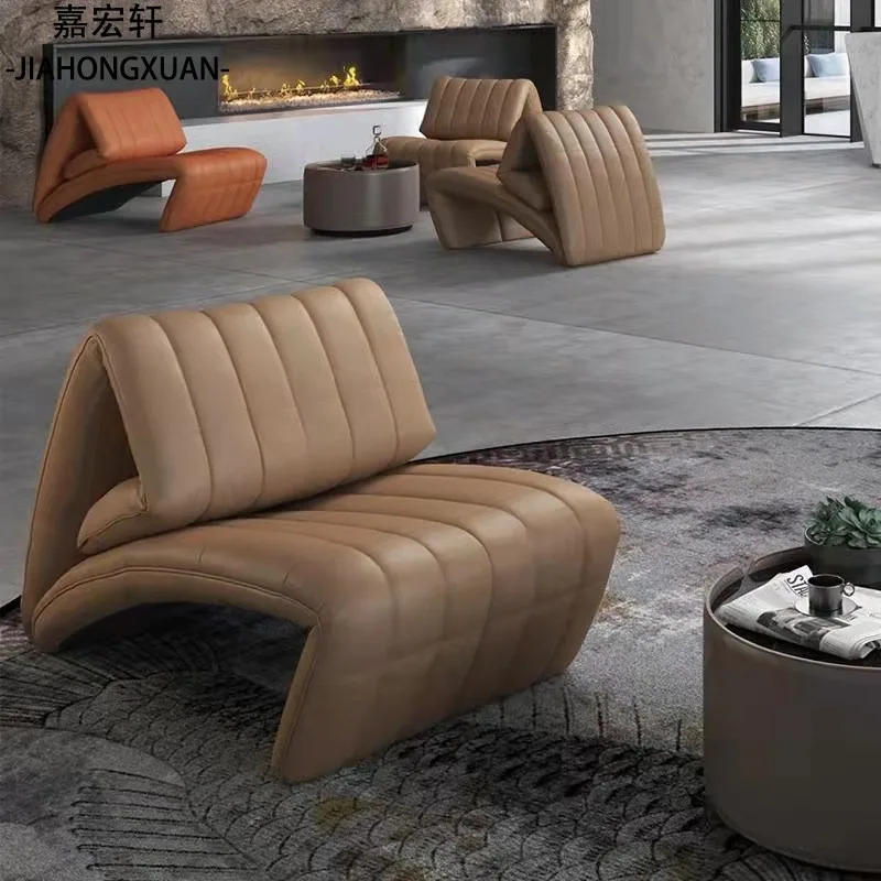 Creative special-shaped leather folding curved living room single, casual recliner