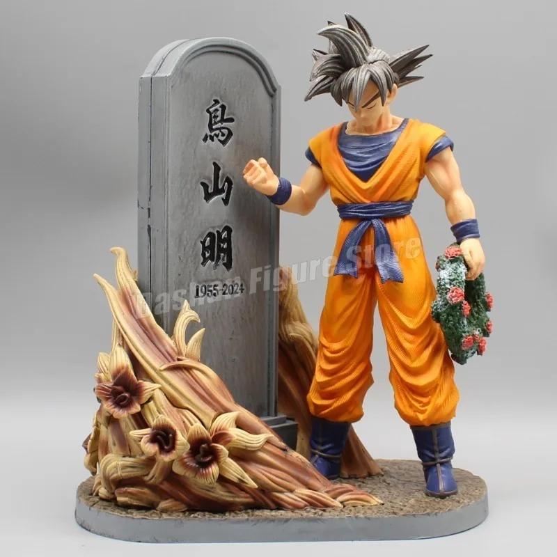 Dragon Ball Toriyama Akira Action Figure Souvenir 23cm Anniversary Collection Gk Anime Son Goku Statue Collection PVC Model Toys