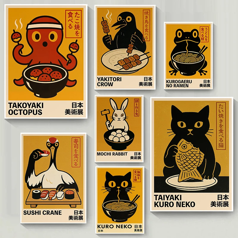 Japanese Anime Style Takoyaki Matcha Udon Black Cat Retro Posters Prints Canvas Painting Wall Art Picture Living Room Home Decor