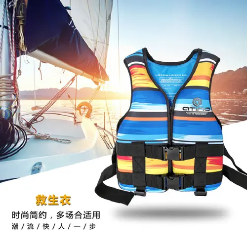 Imagen 2 del producto 2025 venta al por mayor de natación para niños, chaleco salvavidas portátil de alta flotabilidad, accesorios, chaqueta de seguridad para agua, chaleco salvavidas para Kayak