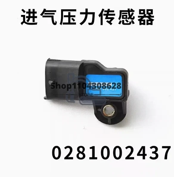 OE 0281002845 0281002437 0504088431 55206797 Intake Manifold Pressure Sensor MAP new