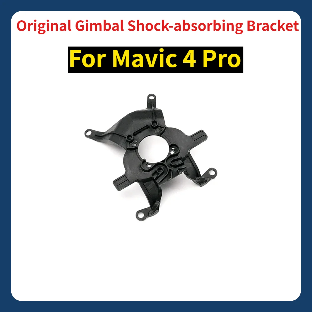 support-d'amortisseur-a-cardan-d'origine-pour-support-d'amortisseur-mavic-4-pro-pour-pieces-de-rechange-de-reparation-mavic-4-pro