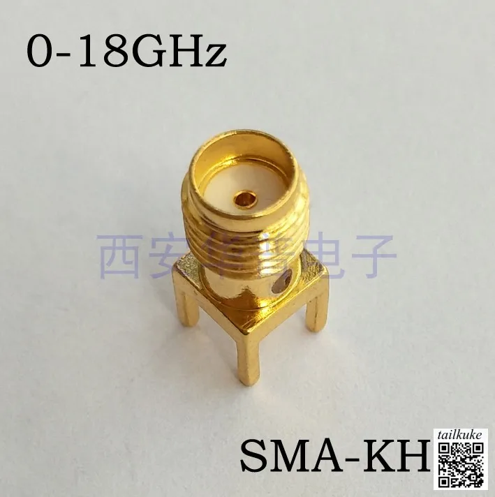 SMA-KHD RF Coaxial Connector PCB Printed Board Socket High Frequency Antenna Base SMA-KE RF Connector