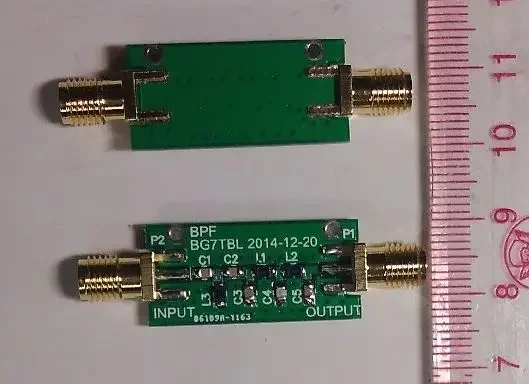 

NEW 100m BPF 88-108MHz Band Pass Filter FM