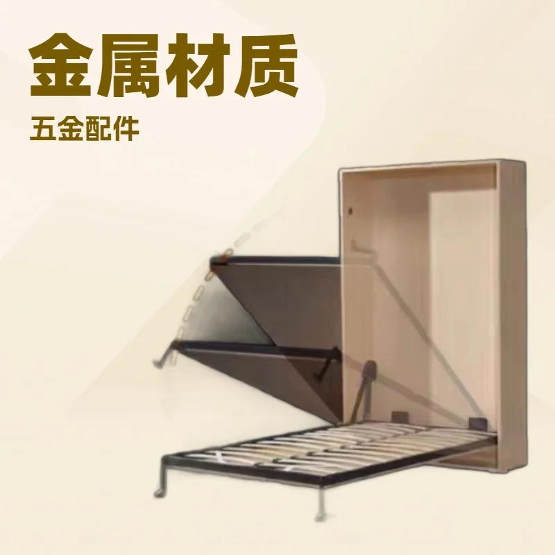 Invisible bed hardware accessories folding bed positive lower turning bed hardware