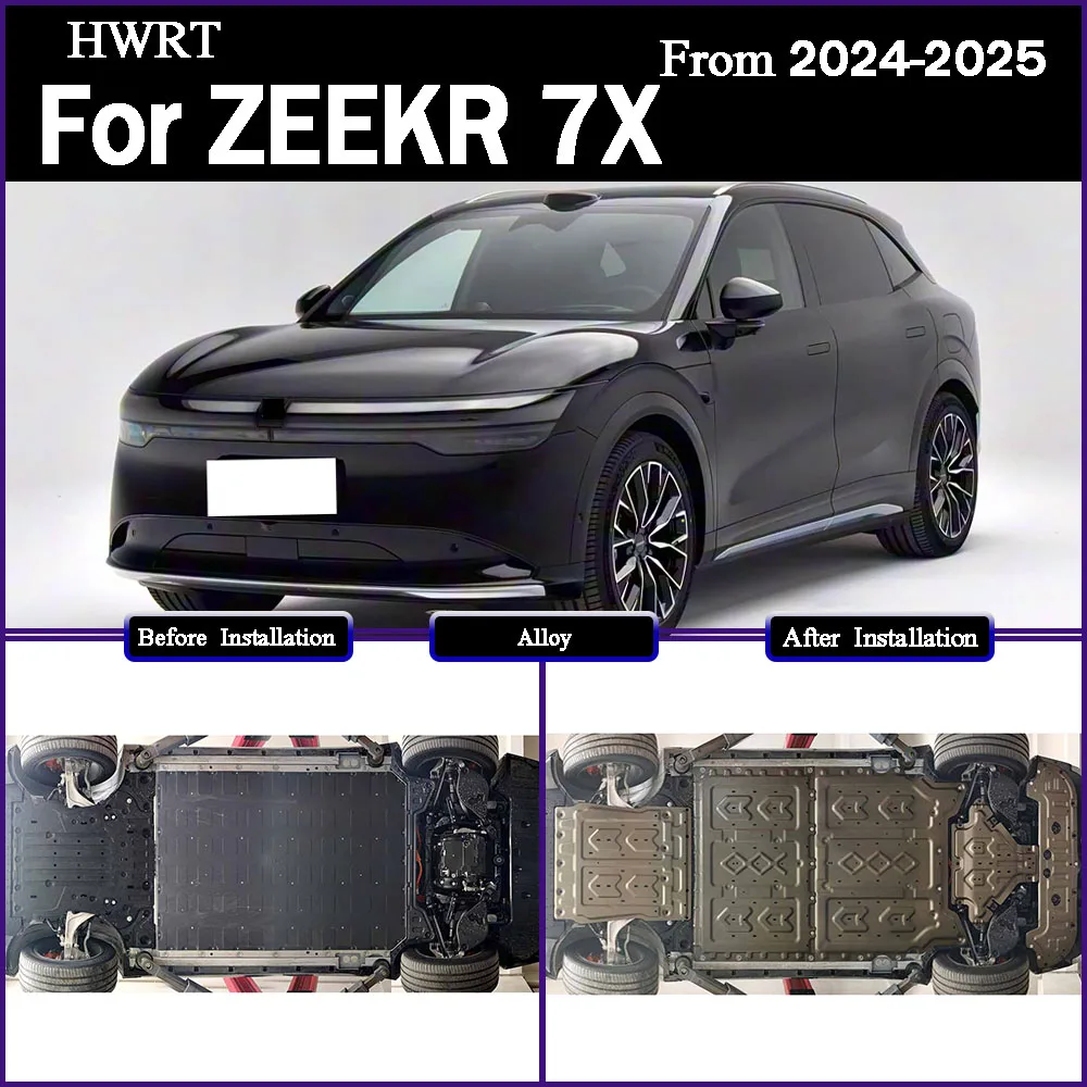 

For ZEEKR 7X 2024-2025 75KM 100KM Protective Plate For Motor Circuit Front And Rear Battery Chassis Guard Board Protection Plate