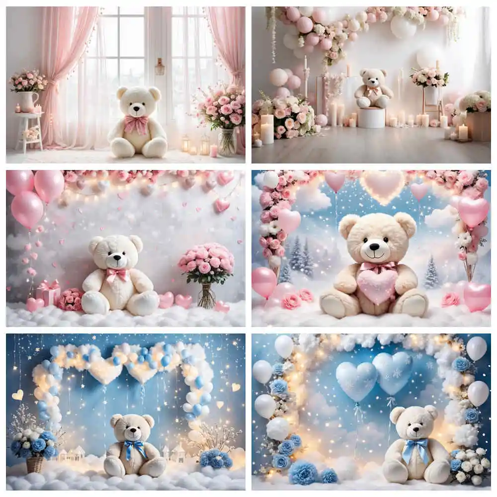 

MOON.QG Blue White Drapes One Birthday Background Boy Balloon Draping Cloth Teddy Bear Backdrop Custom Party Photocall Props