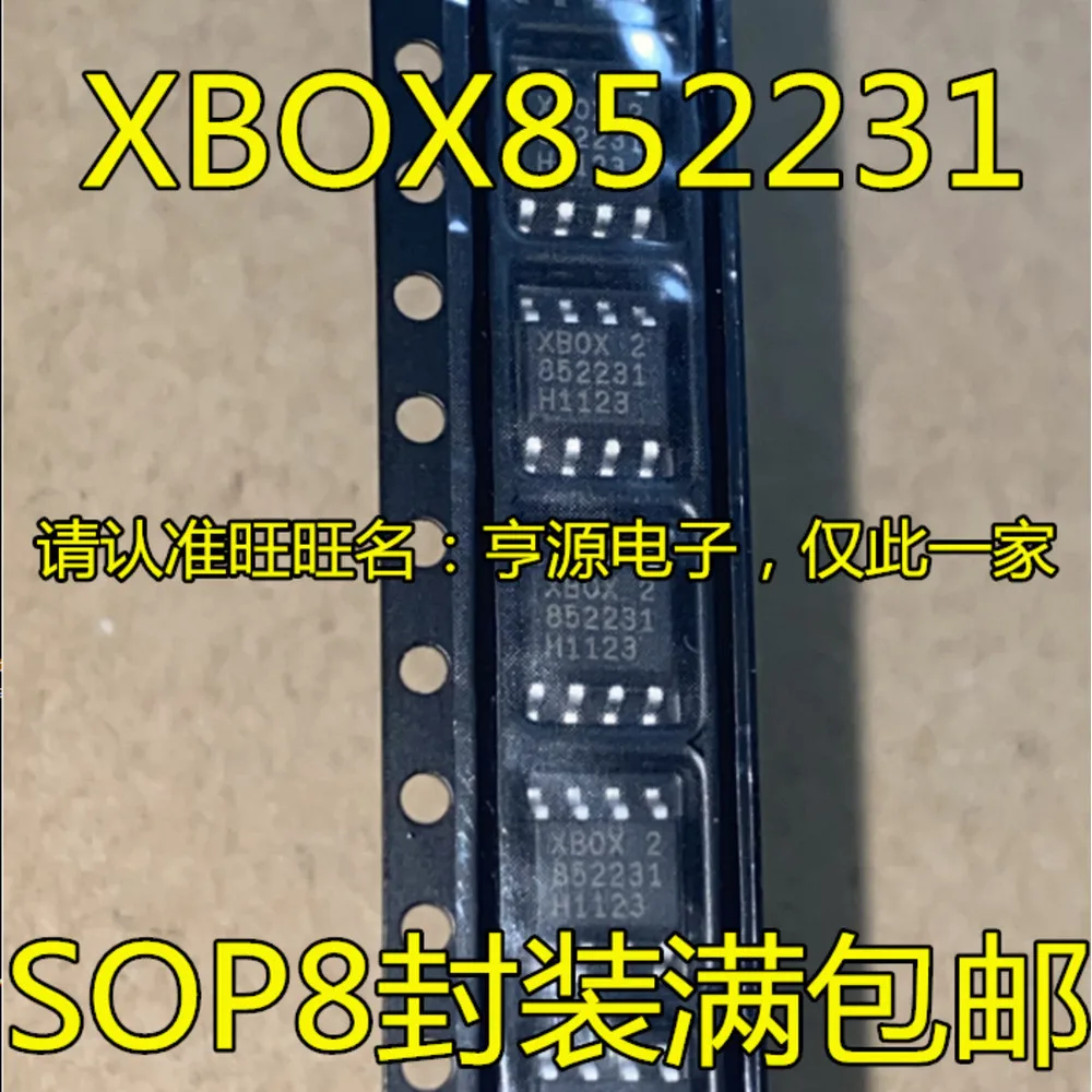 

XBOX852231 Power Relay In Stock