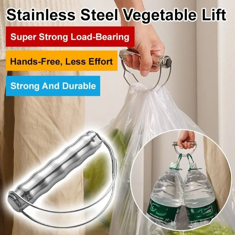 스테인리스 스틸 식료품 가방 손잡이 그립 대나무 조인트 노동 절약형 야채 운반기 강력한 하중 지지 식료품 가방 홀더 클립