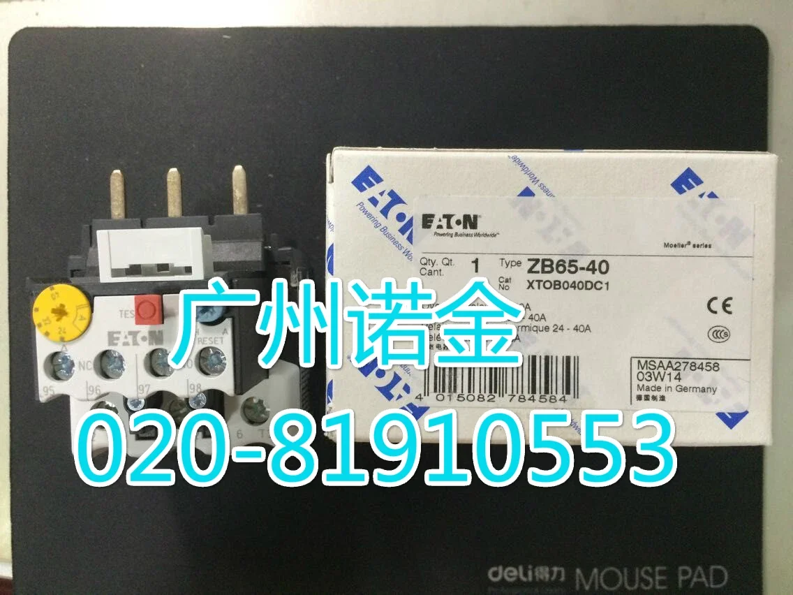 

EATON ZB65-40 24-40A 100% new and original