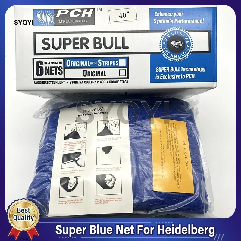 Super Blue Net For Heidelberg SM102 CD102 SM74 GTO46 GTO52 Printing Machine