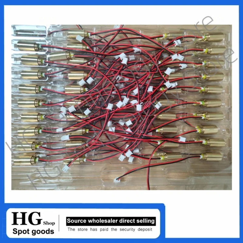 1pcs/571Nm Golden laser module Strong performance high efficiency and stability