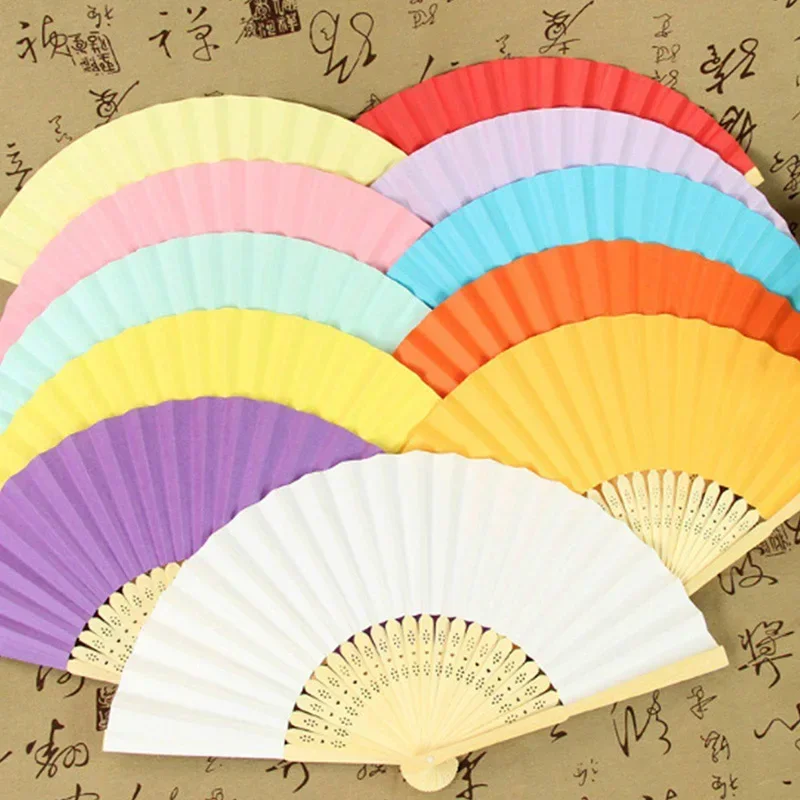 Folding paper fan, folding fan dance wedding, hand-held solid color fan gift home decoration accessories outdoor hand-held fan