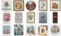 Cross Stitch Set Counted Cross Stitch Set, Cross Stitch Kit 28ct 11ct 14ct 32ct Metallic aida DMC 13-breakfast bread 32-33