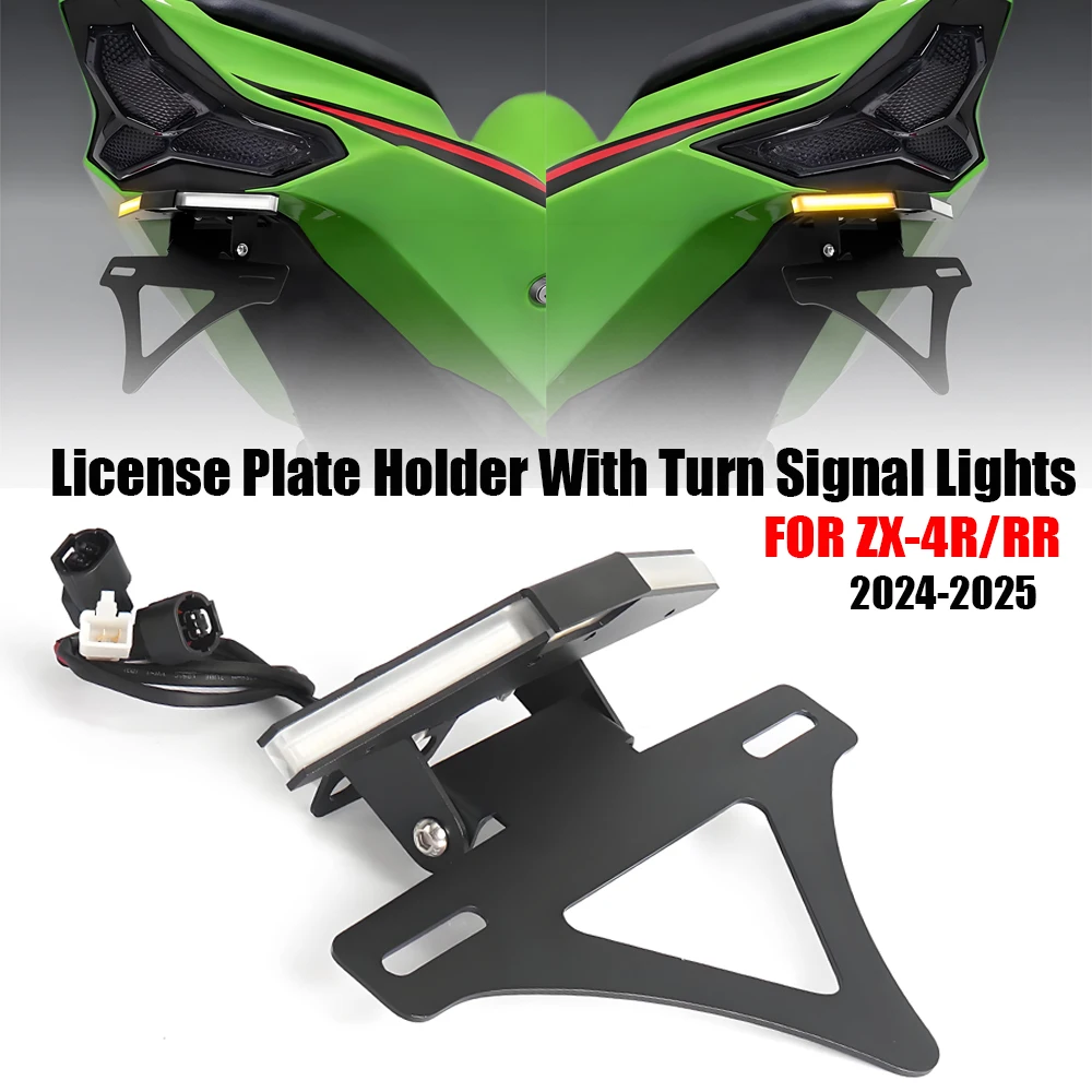 

Motorcycle Rear Short Tail Stock License Plate Holder With Turn Signal Lights Tailstock Bracket For Kawasaki ZX-4R 4RR 2024-2025