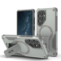 Fold Stand Holder Magnetic Armor Case For Samsung S26 S25 Ultra S24 Plus A26 A16 A56 Wireless Charging Bracket Shockproof Cover