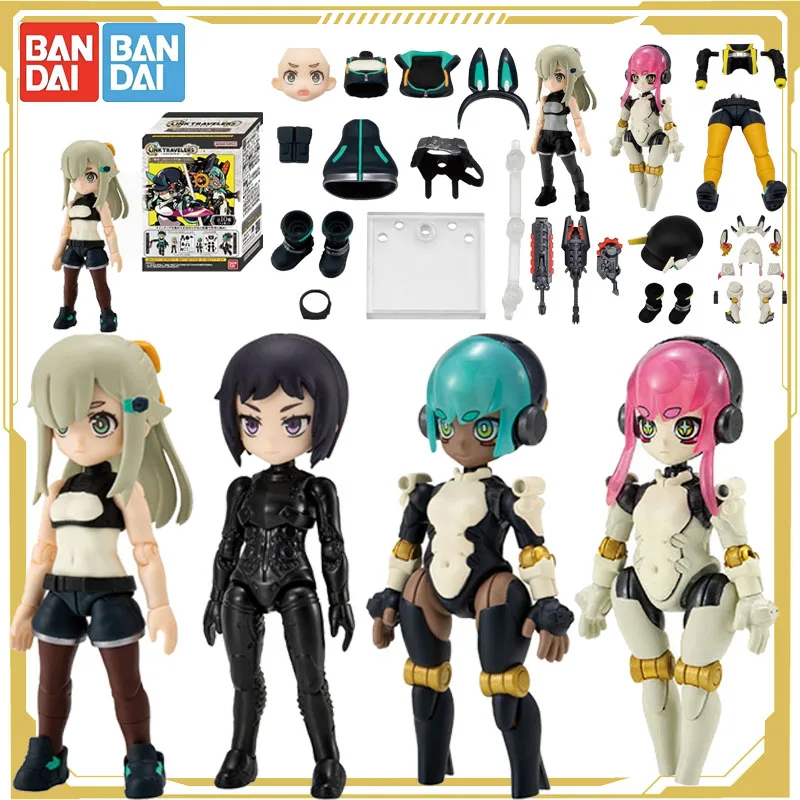 

Bandai Original Candy Toy LINK TRAVELERS 1st Bullet SIDEG World Machine Girl Model Action Figure Toys for Boys Girls Kids Gift