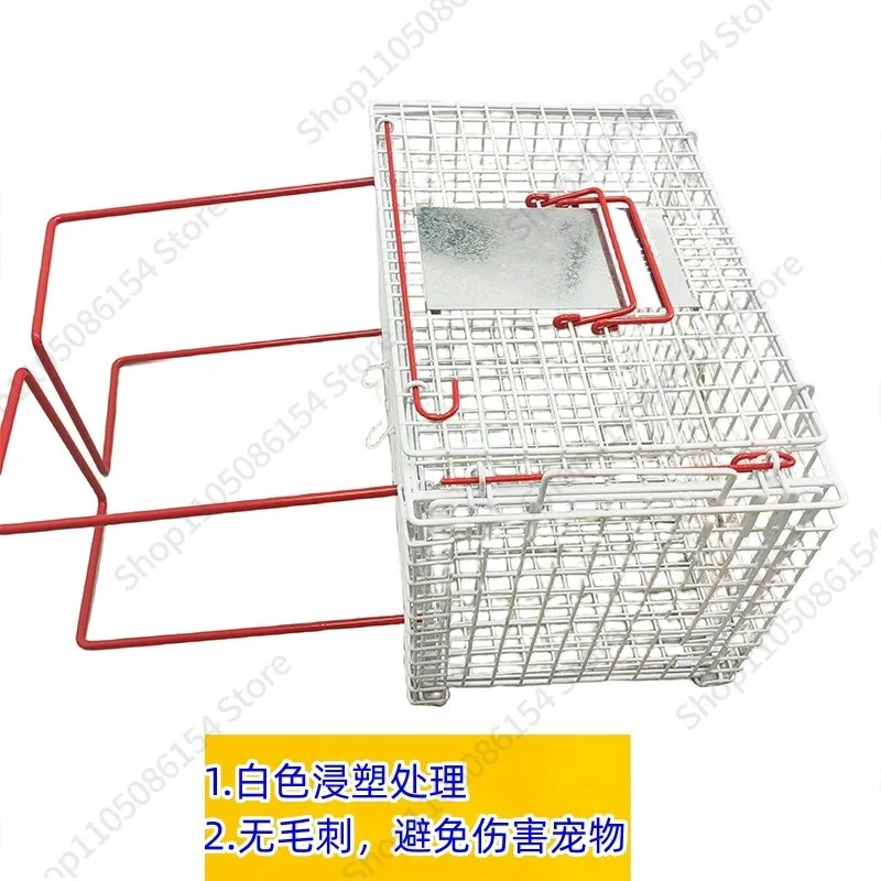 

Белая клетка для погружения кошек, инъекционная клетка, клетка для инъекций кошек и собак, клетка для подавления движений