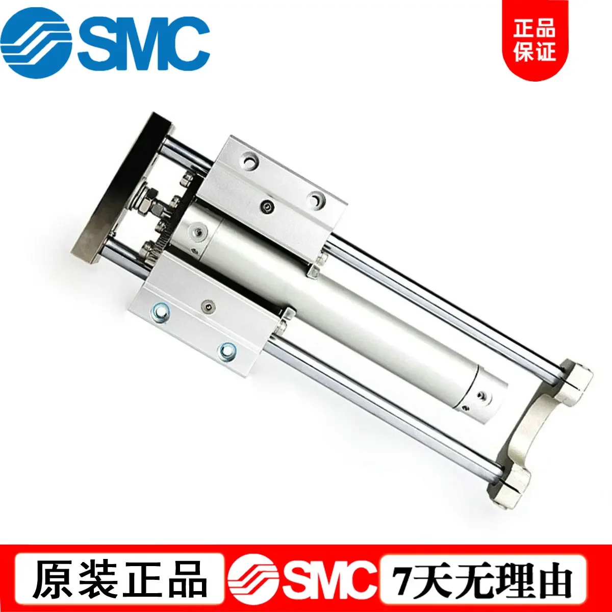 SMC With Guide Rod Cylinder MGGLB32/MGGLB40- 25/50/75/100/125/150/200/250