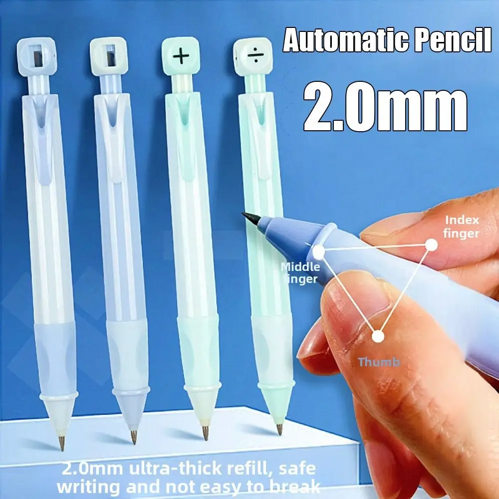 

Durable 2.0mm Positive Posture Pencil with Pencil Sharpener Comfortable 2B Pencil Automatic Pencil Offices School Supplies Gift