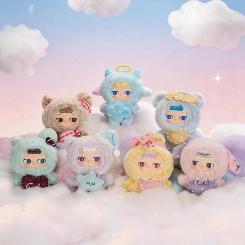 

15cm Kawaii Plush Blind Box Toy Cute Rubber Face Bag Pendant Desktop Decoration Collectible Gift For Adults And Girls