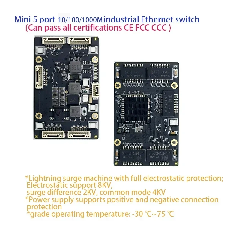 

Mini 5port 10/100/1000M industrial ethernet switch module 9v-48v can pss certification all CCC CE FCC